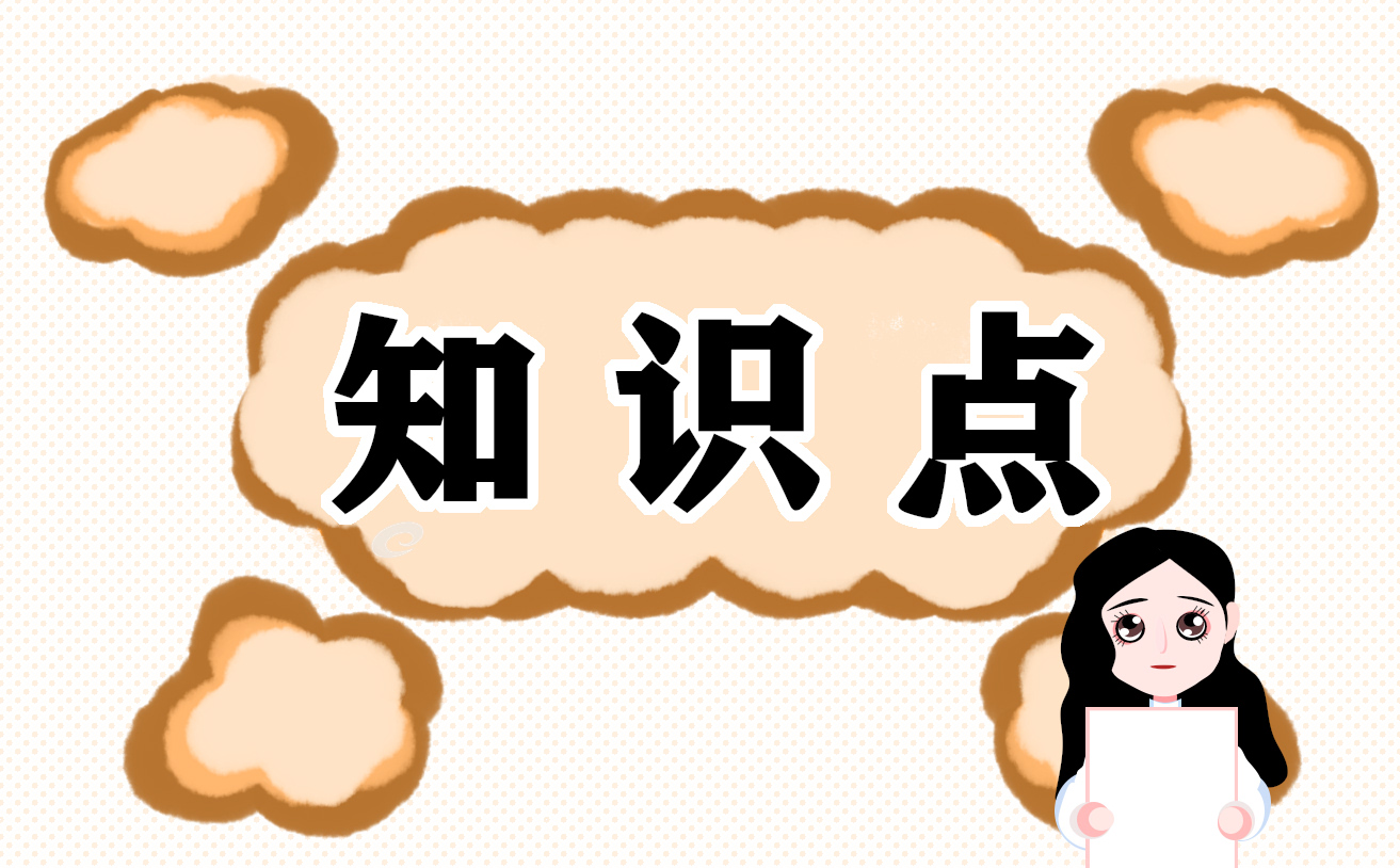 有關兒童安全消防知識方法普及教育2023